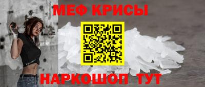 mdma Краснодар