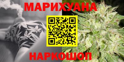 ALPHA PVP Краснокаменск