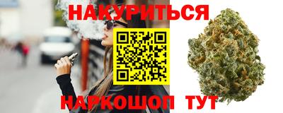 ALPHA PVP Краснокаменск