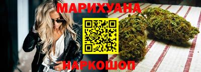 ALPHA PVP Краснокаменск