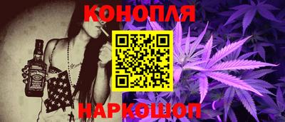 ALPHA PVP Краснокаменск