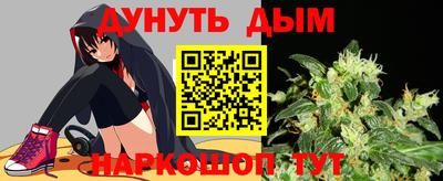 mdma Краснодар
