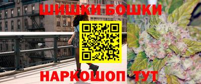 сатива Краснознаменск
