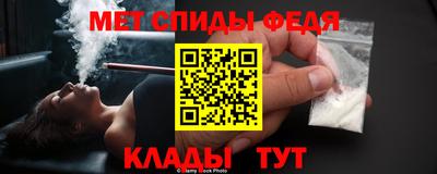 сатива Краснознаменск