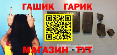 ALPHA PVP Краснокаменск