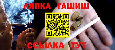 mdma Краснодар