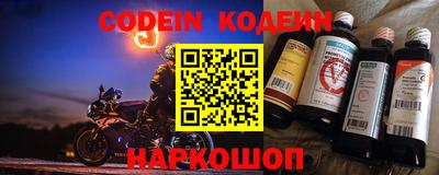 ALPHA PVP Краснокаменск