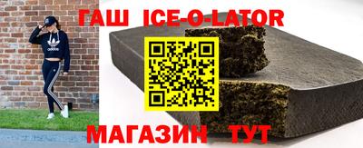 mdma Краснодар