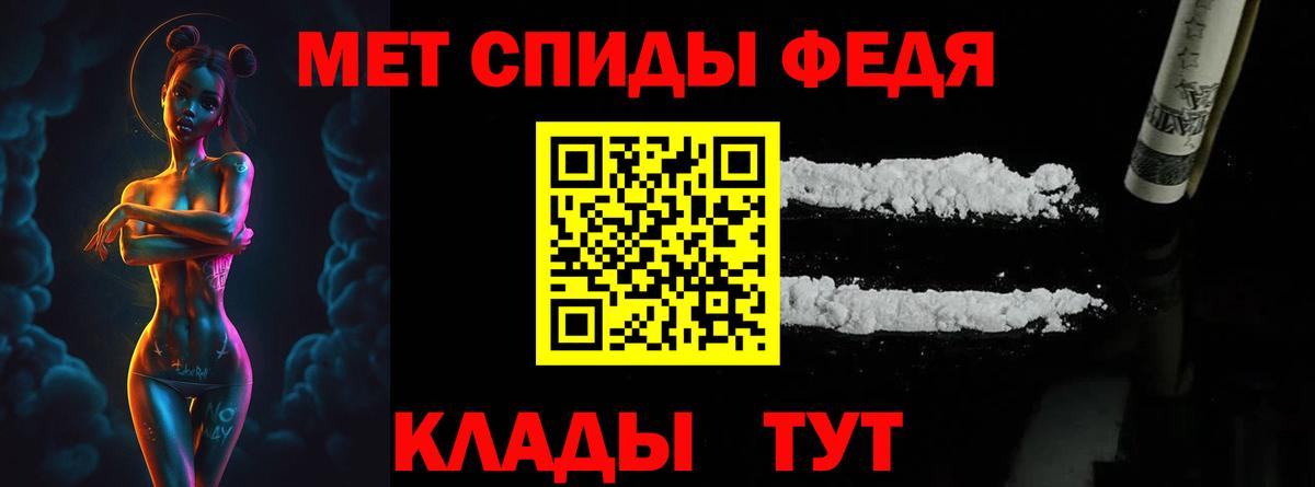 A PVP Каменка